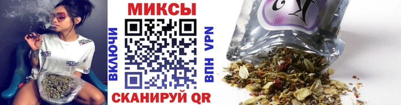 Купить где  Вуктыл  БУТИРАТ вода 