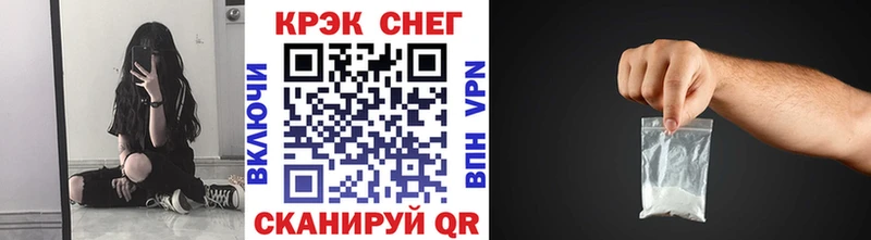 Купить закладки  Вуктыл  COCAIN 99% 