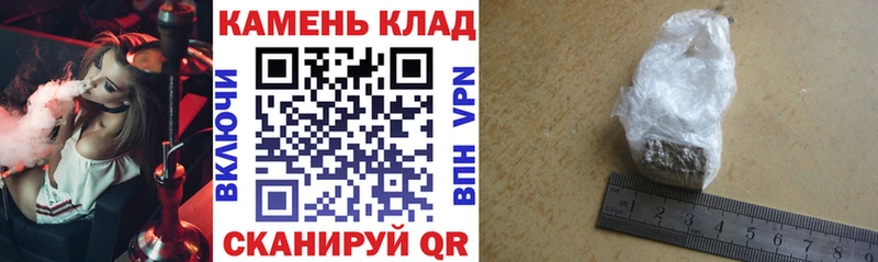 Гашиш гарик Купить Вуктыл