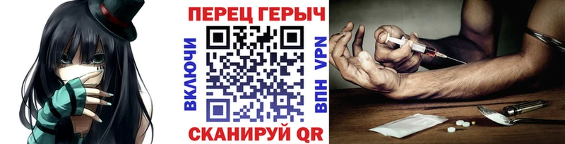 Купить  Вуктыл  Героин герыч 