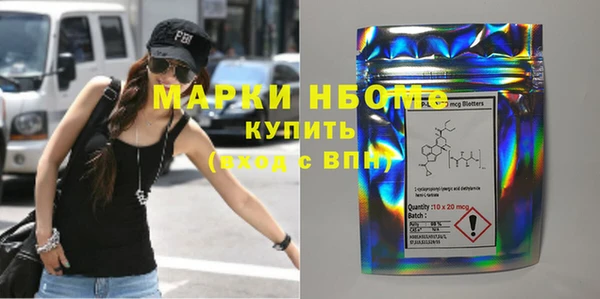 ГАЛЛЮЦИНОГЕННЫЕ ГРИБЫ Алзамай