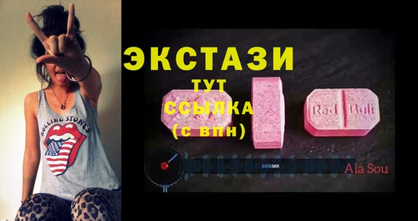 скорость mdpv Алексеевка