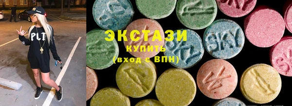 молекула духа Алексин
