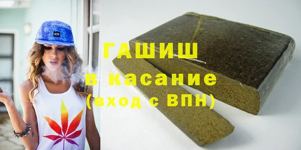 ГАЛЛЮЦИНОГЕННЫЕ ГРИБЫ Алзамай