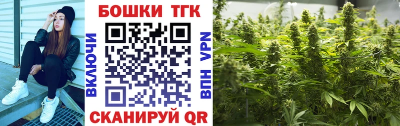 Купить закладки  Вуктыл  Конопля Ganja 